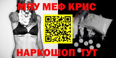 кокаин колумбия Донецк