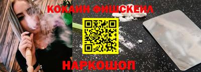 ALPHA-PVP Донской