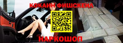 стафф Дубна