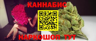 кокаин колумбия Донецк