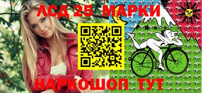 кокаин колумбия Донецк