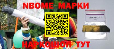 ALPHA-PVP Донской
