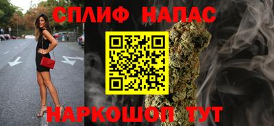 ALPHA-PVP Донской