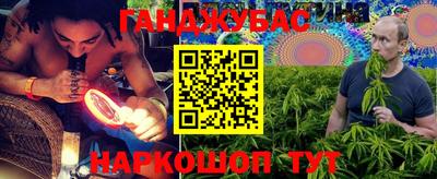 кокаин колумбия Донецк