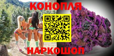 кокаин колумбия Донецк