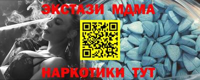 кокаин колумбия Донецк