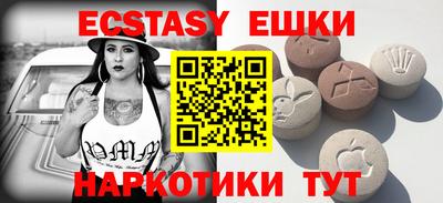 кокаин колумбия Донецк