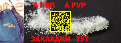кокаин колумбия Донецк