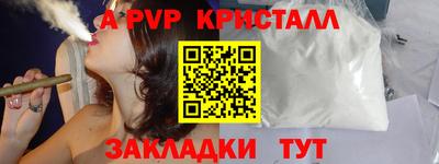 кокаин колумбия Донецк
