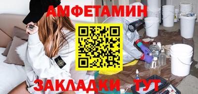 кокаин колумбия Донецк