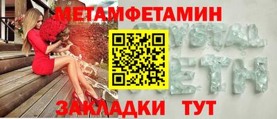кокаин колумбия Донецк
