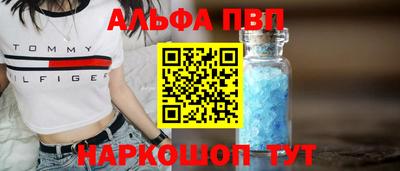 кокаин колумбия Донецк