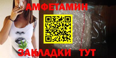 стафф Дубна