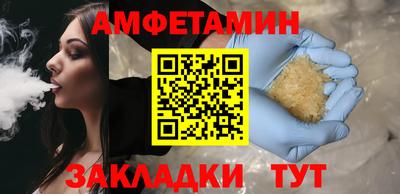 ALPHA-PVP Донской