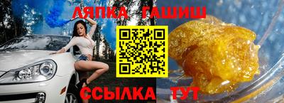 стафф Дубна