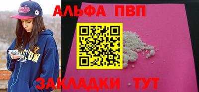кокаин колумбия Донецк