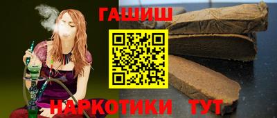 ALPHA-PVP Донской