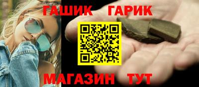 кокаин колумбия Донецк