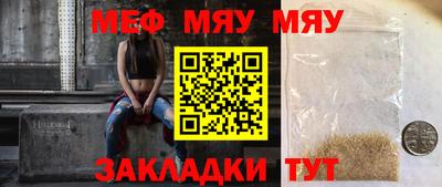 кокаин колумбия Донецк
